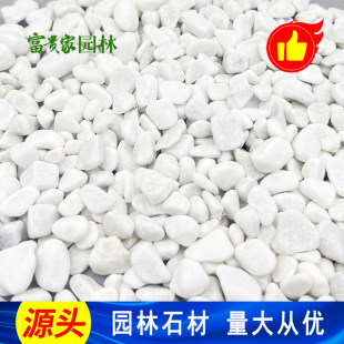 �S�ҹ����·���B�ð�ɫˮĥʯ ���F�Ұ�ˮϴʯ����Ƭ����ʯ