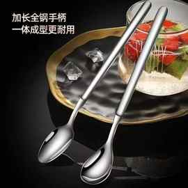 儿童辅食喂养勺不锈钢韩式长柄咖啡勺搅拌勺牛奶蜂蜜勺调料小勺子