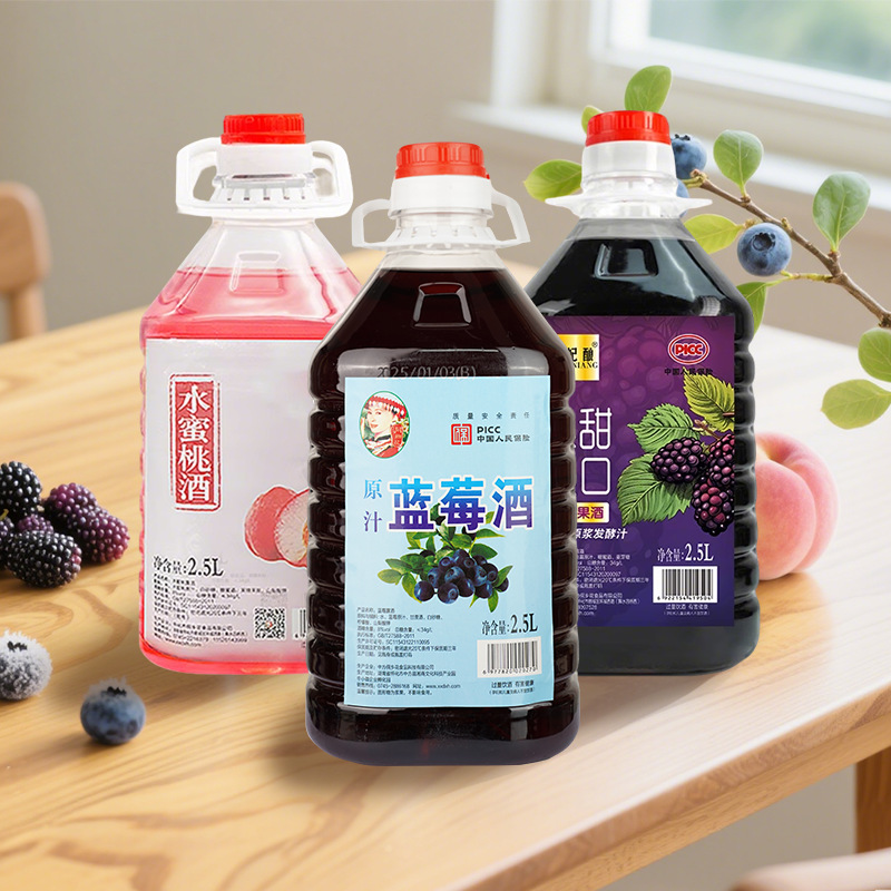 [할인 3-in-1] 12% 뽕나무주 + 10% 복숭아주 + 8% 블루베리주