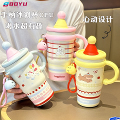 女生不锈钢保温杯大容量带手柄便携冰霸杯带刻度办公杯商务礼品