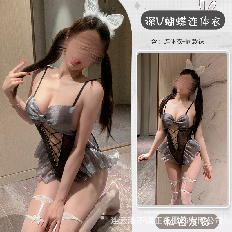 그레이 [원피스] + 매칭 양말