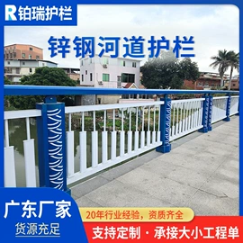 防护栏;护栏网;声屏障