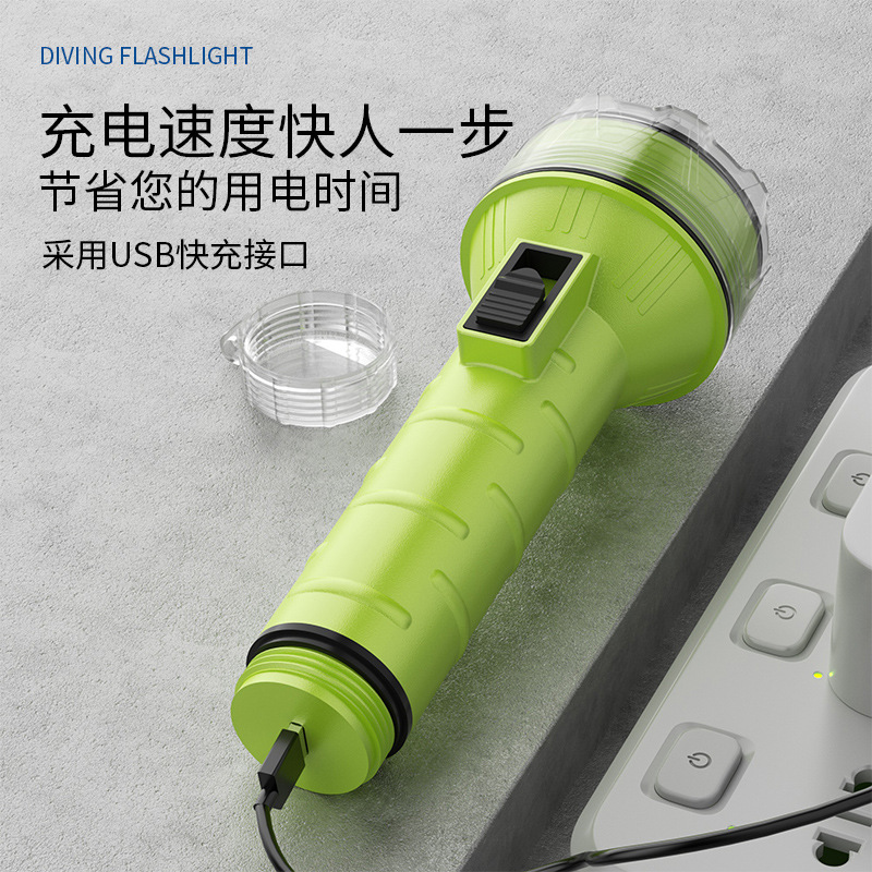 Transfronterizos nueva linterna de buceo carga de luz fuerte complementa la luz amarilla iluminación a prueba de agua profesional para atrapar la luz submarina especial