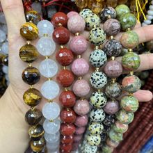 ��Ȼ128���нǈA��16mm  ɢ��diy�Ʒ�����ֹ�������l