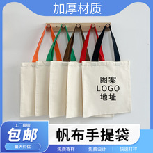 ���ᷫ����ُ��h�����ɶ���LOGOӆ����I�����������F؛�հ״���