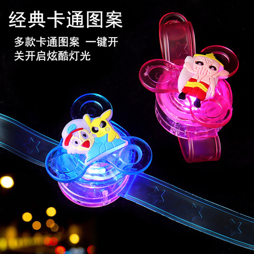 Luminous Gyro Watch New Style Flashing Creative Rotating Gyro Watch with Kindergarten Gift Toy Wholesale