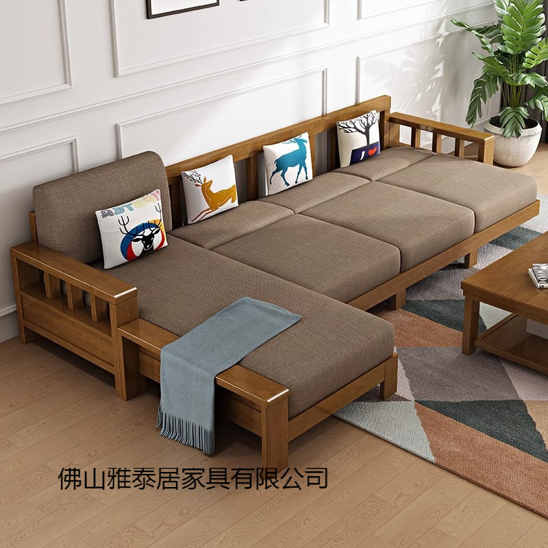 Solid Wood Sofa Modern Simple New Chinese Style Small Apartment Corner Chaise Sofa Combination Living Room Winter and Summer Dual-Use Furniture
