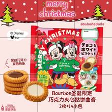 �ձ��M�ڲ�·�������������}�Q�ɷN��ζ�ɿ���������}�Q���Y��