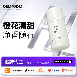 �羳TK����SalSton�Ȼ��_��ֹ�����w��ľ�|�����{��ζ���wֹ����
