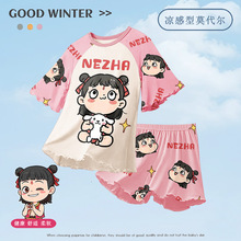 �ļ�5-16�qŮ���Ӵ��ķ۷ۿɐ۵���߸˯����ˬ͸������ѝ�Ҿӷ�