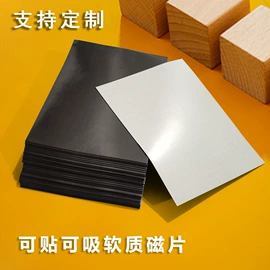 文件袋;文件夹;塑料塑胶标签