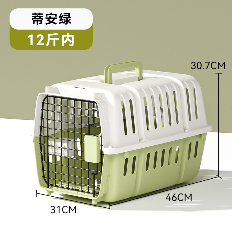 Caja de vuelo para mascotas Caja de envío para perros y gatos Gato fuera de la jaula para perros portátil para perros pequeños y medianos