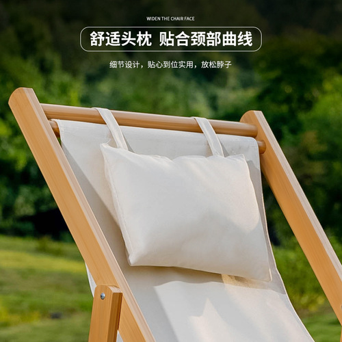 Beach chair folding lunch break lounge chair outdoor portable backrest chair backrest home leisure comfortable adjustable lounge chair