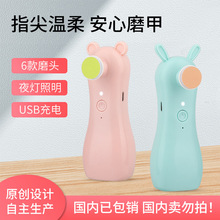 ��늋냺늄�ĥ������������ָ�׵���ĥ�����A���o��ͯ�o�����b