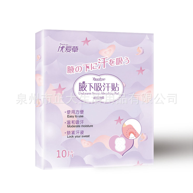 dec749585e5d32ac72f5672cb896b4