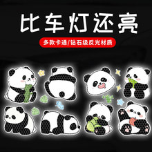 ������؈��ʾ܇�N������܇Ħ��늄��N��܇���������N��؈�N��