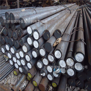 ������55Cr3����� 1.7176�A�� 55Cr3䓰�