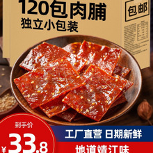 �����i�⸬���������b��֭���eʳƷ��Y��С�����]���С��ʳ