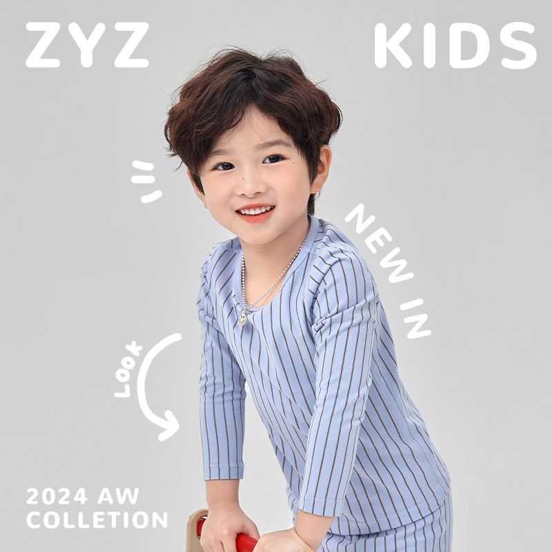 ZYZ 가을과 겨울 어린이 홈 의류 새로운 간단한 줄무늬 어린이 가을 옷과 바지 클래스 리크라 어린이 잠옷 세트