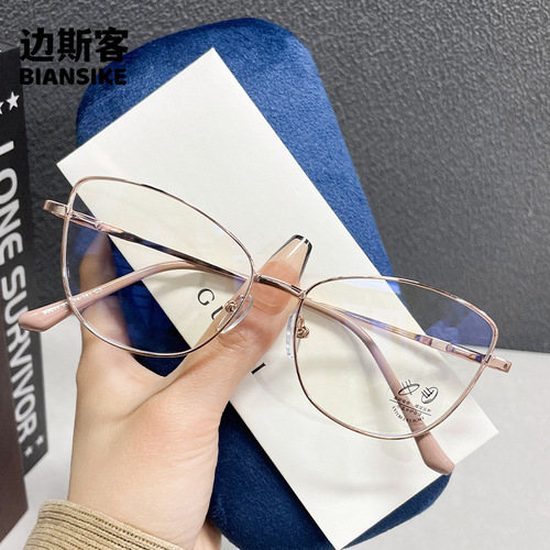 80011 Metal Butterfly Eye Design Large Face Shape for Both Men and Women, Personality Highlights Face Slim, Compatible with Prescription and Non-Prescription Glasses