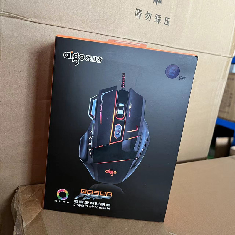 Q822有線マウス家庭用ビジネスオフィスノートパソコンUSB光電汎用マウスに適しています|undefined