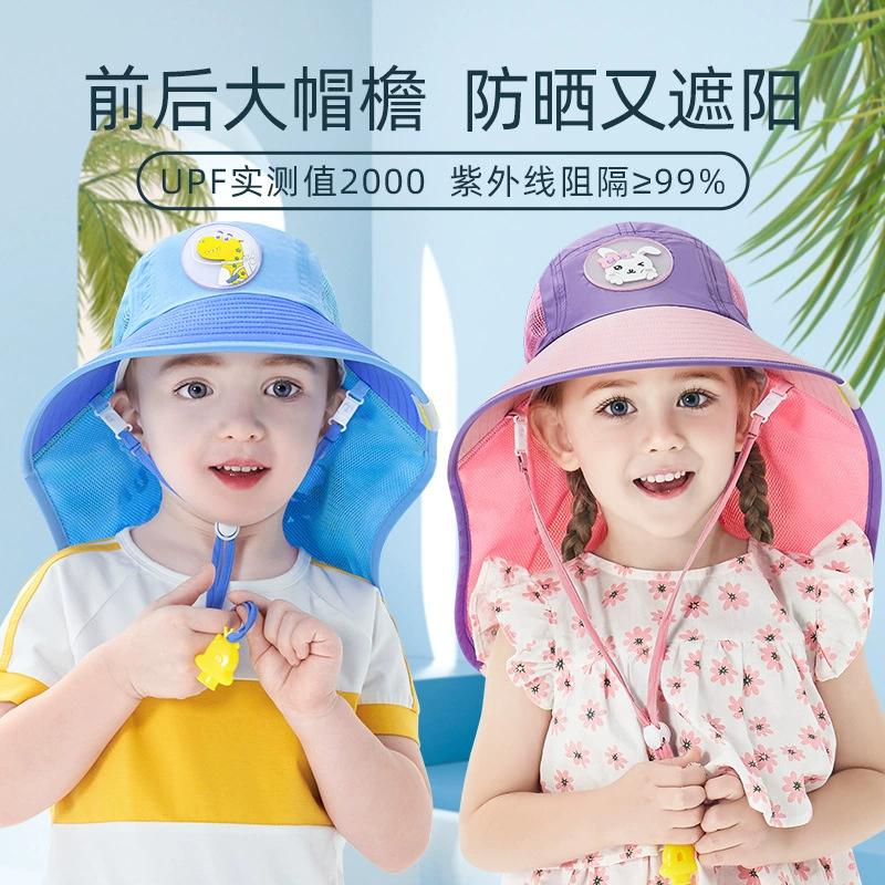 Детская Солнцезащитная шляпа Шляпа рыбака для девочки Большая шляпа для мальчика Шляпа от солнца с полями Летняя тонкая пляжная шляпа