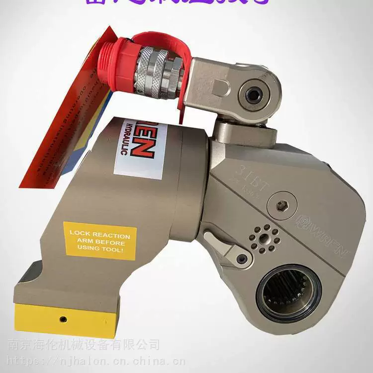 Гидравлический ключ Rain Drive 5IBT, диапазон крутящего момента 752-7528 Нм