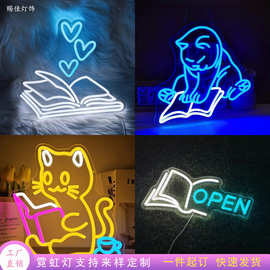 跨境 新款 可爱猫咪幽灵读书霓虹灯 墙饰挂件发光卧室灯牌女生