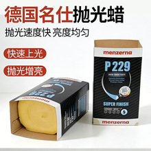 ���˒���Ϟ��P229С�SϞ�~�X12K�R�澫�����z���������wϞ����