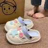 07 White and Blue [Button Blue Star Red Bear]
