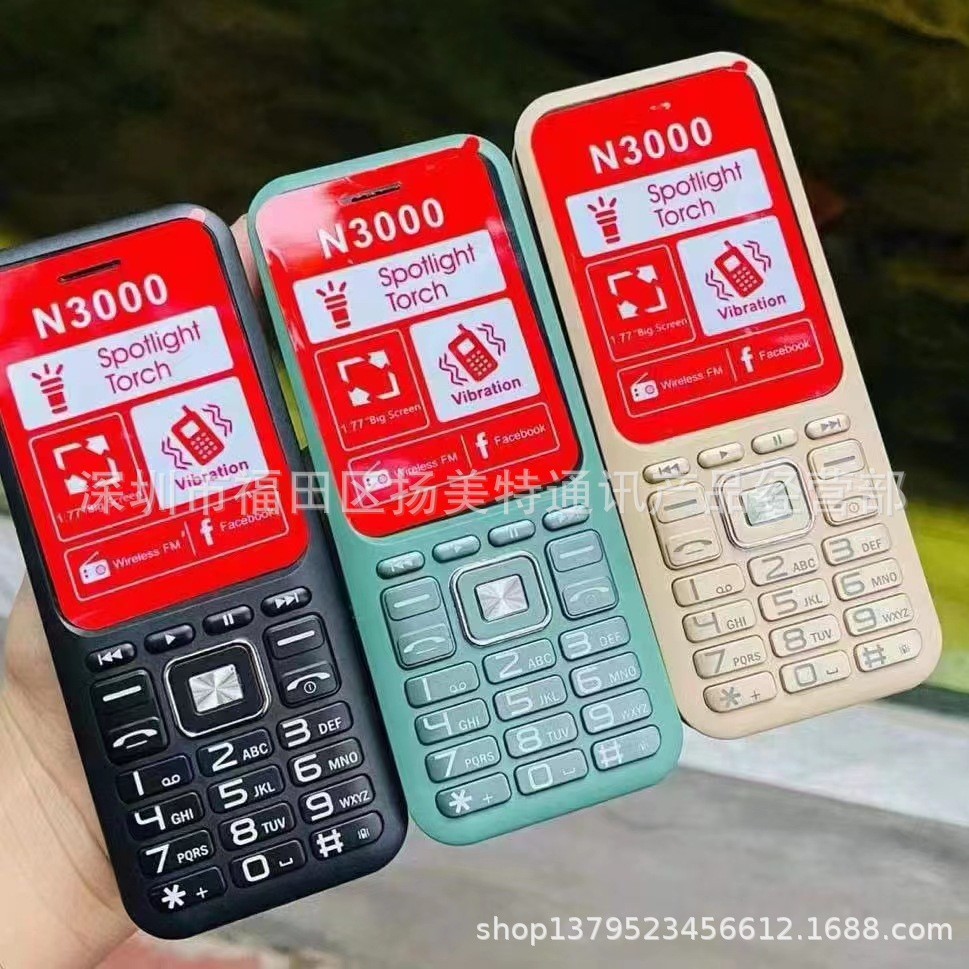 外贸新款N300手机 WhatsAPP低端手机M20 K36 F4 F5 F7 F8外文手机