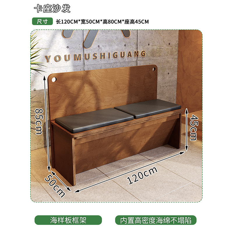 오션보드 데크 소파 C (쿠션 소프트백 모델)