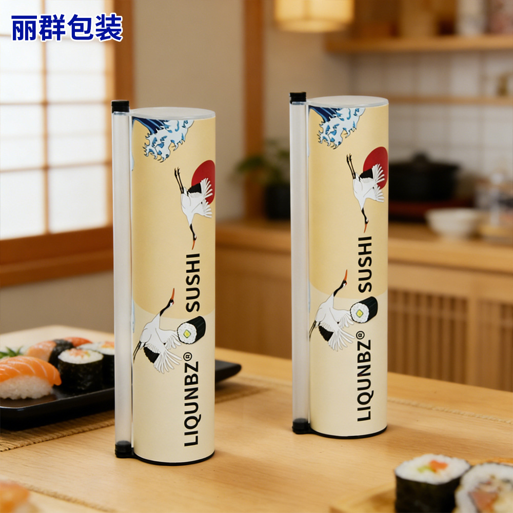 Tubo de Papel Empujable para Sushi de Cartón Blanco de Grado Alimenticio para Envase de Alimentos