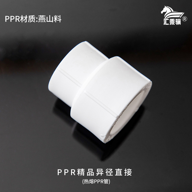 Accesorios de Fontanería de PPR Termofusibles, Reforzados y Engrosados, Roscas Internas y Externas, Codo Recto, Accesorios para Tuberías de Agua