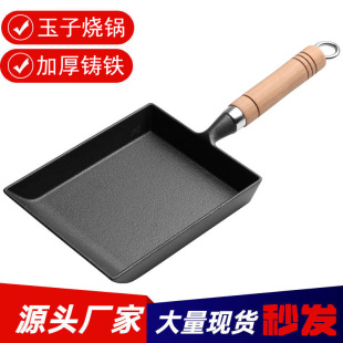 ���ӟ���T�F�񵰟���ʽ�u������偟o�T�ӼӺ�ճ�嵰ƽ���ͨ��