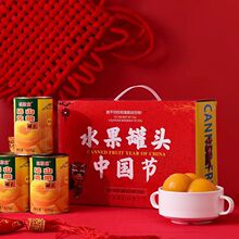 25�����ҶYƷ�S�ҹ��^�tɫ�Y���b����ʳƷˮ�����^�خa���l����