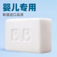 2025���팚����ͯ�냺ϴ���������n�������ҟo�ɰ�ȫ�����M����Ʒ