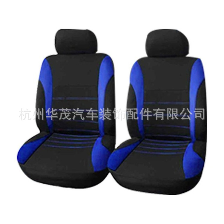 Seat four seasons, for import, ebay, Amazon