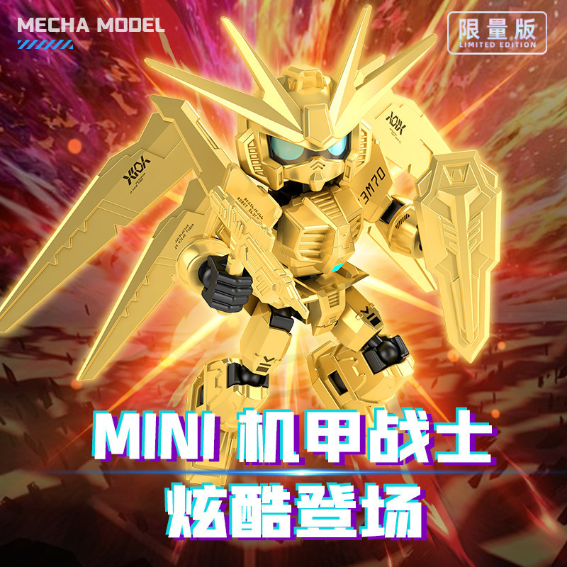 Cross-Border Joint Doll Assembly Mecha Versatile Robot Hero Boys and Girls Birthday Children's Toys