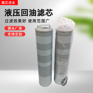 Һ�����͞Vо�m��ZAX200��һ215-8�ھ�CHF7691/P502270/4448402