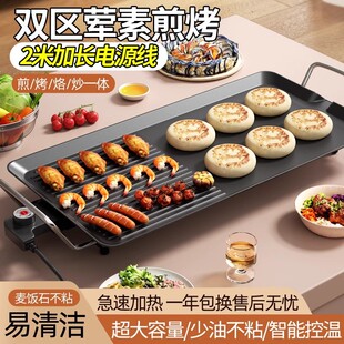 ����P늿��P늟����t�����҃ȟo����ճ�๦�ܿ����C�����