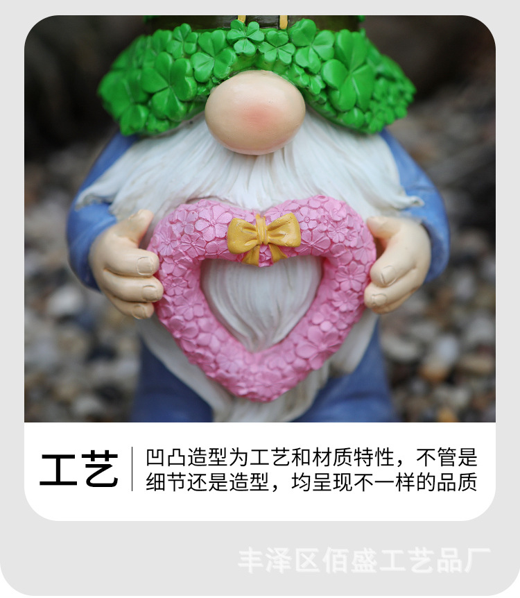 幸运草精灵_13.jpg