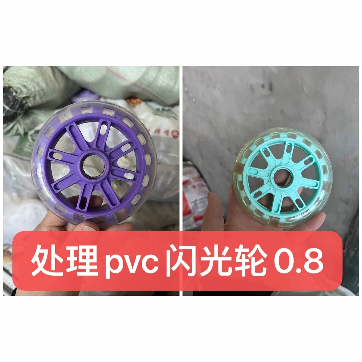 Дополнительные колеса для детских велосипедов, дополнительные колеса для колясок, бесшумные дополнительные колеса для балансировочных велосипедов, колеса для самокатов, аксессуары для колясок