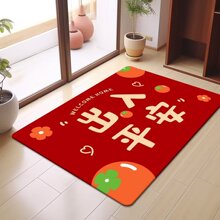 ��ɫ�ŵ��������ƽ�������ſڵ�̺�Ӻ������ͨ�뻧�ŵص�����
