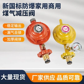 电焊钳;防护面罩;电源系统配件