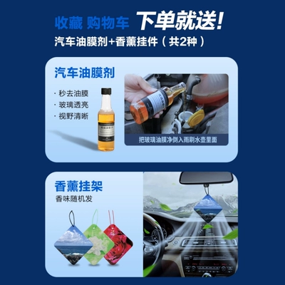 Car air conditioning filter Automobile filter element