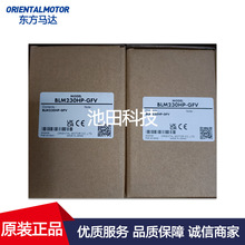 ��������BSD206-012D BSD206-012U BSD206-411D