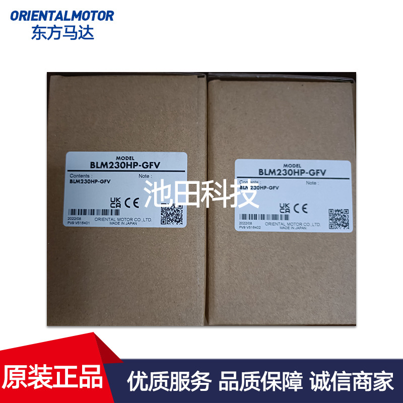 东方马达MSD315-401D MSD315-401U MSD315-402D