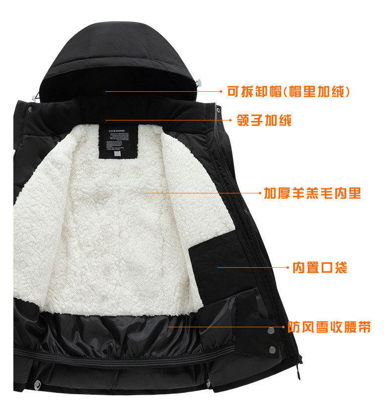 f88e4e74-a338-4607-8dff-d0c8aa04935e.jpe