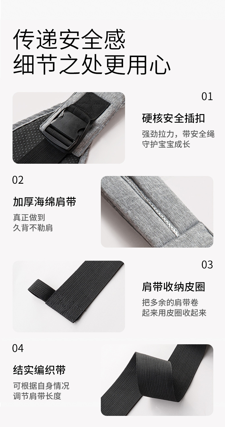 详情_13